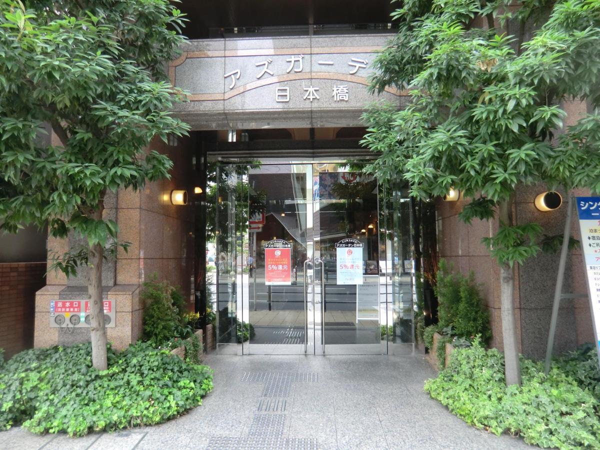 Azu Garden Nippombashi Hotel Oszaka Kültér fotó
